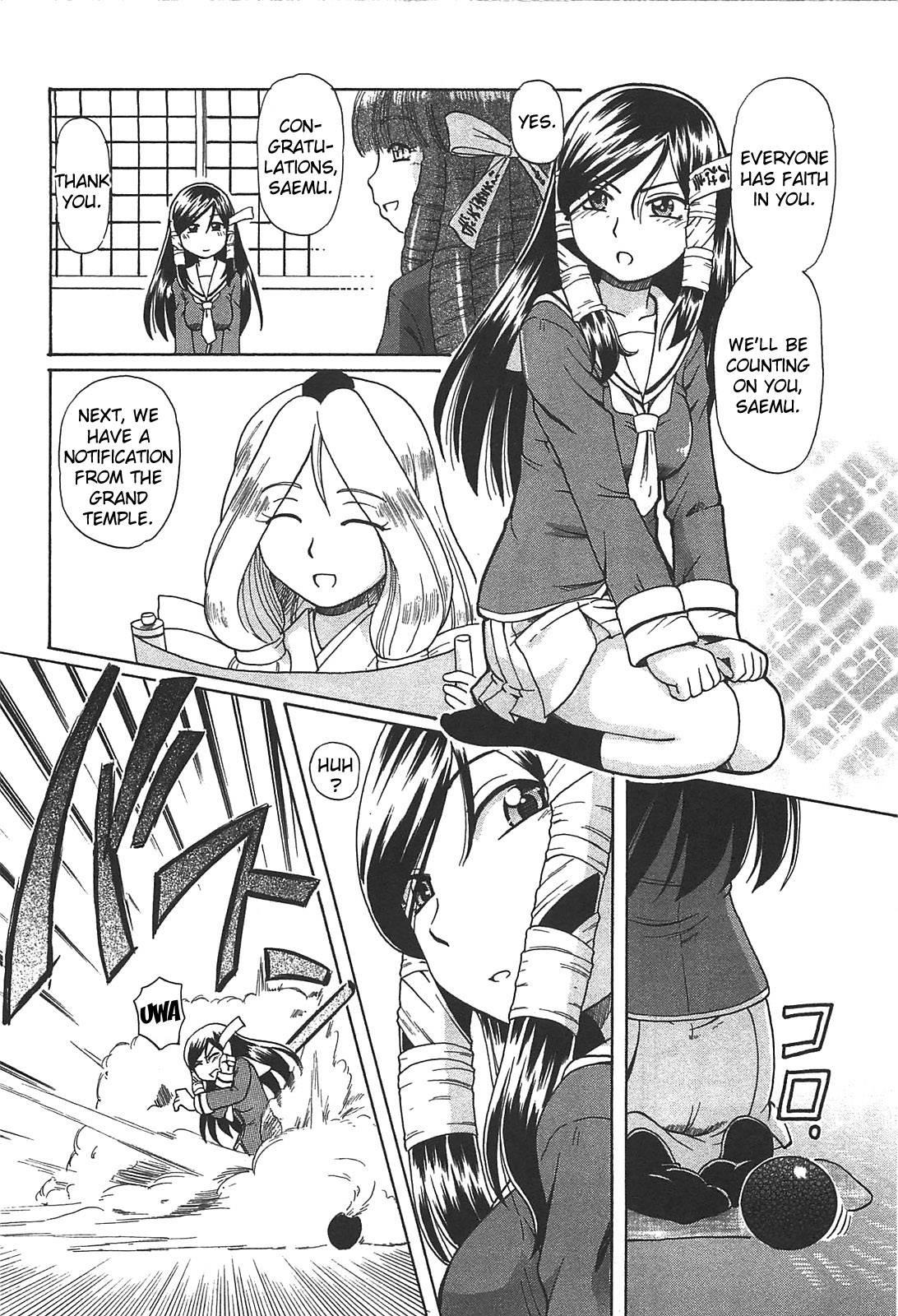 Virgin Rope Chapter 1000 Page 168